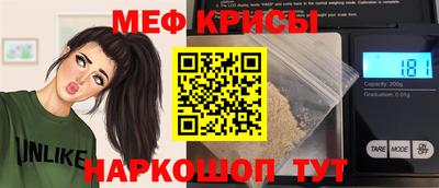 гашиш Кинель