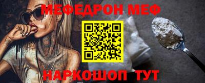 гашиш Кинель