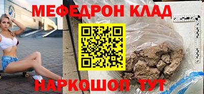 гашиш Кинель