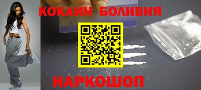 альфа пвп Кингисепп