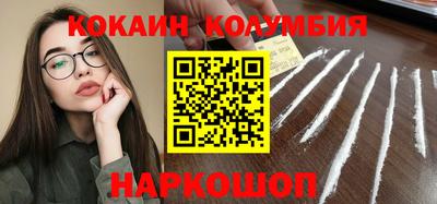 альфа пвп Кингисепп