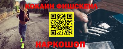 гашиш Кинель