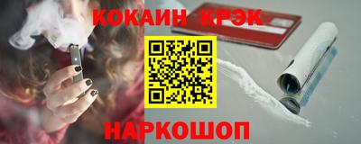 альфа пвп Кингисепп