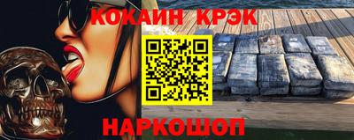 а пвп мука Комсомольск-на-Амуре