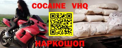 прущая мука Кимры