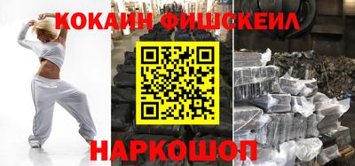 гашиш Кинель