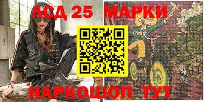 прущая мука Кимры