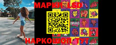 прущая мука Кимры