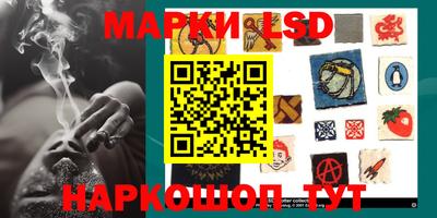 гашиш Кинель