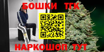 прущая мука Кимры