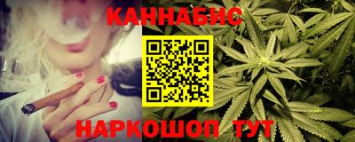 альфа пвп Кингисепп