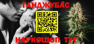 альфа пвп Кингисепп