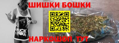 прущая мука Кимры