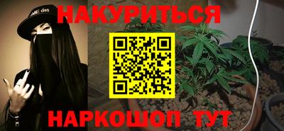 прущая мука Кимры