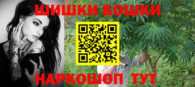 гашиш Кинель