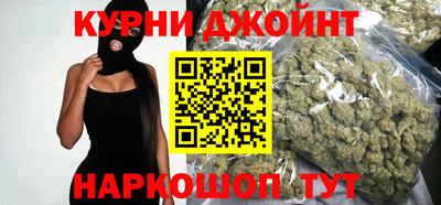 альфа пвп Кингисепп