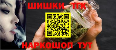 прущая мука Кимры