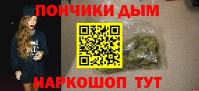 прущая мука Кимры