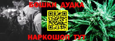 альфа пвп Кингисепп