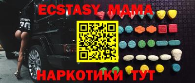 прущая мука Кимры