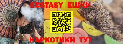 прущая мука Кимры