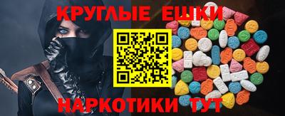 прущая мука Кимры