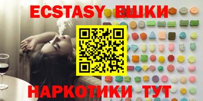 а пвп мука Комсомольск-на-Амуре