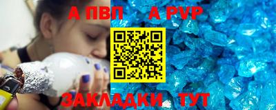 гашиш Кинель