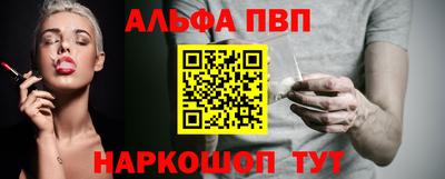 гашиш Кинель