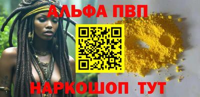 прущая мука Кимры