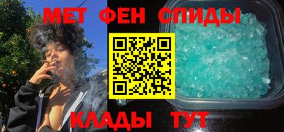 прущая мука Кимры