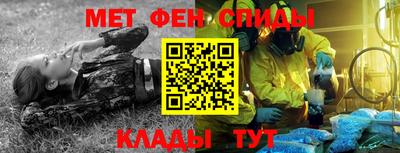 гашиш Кинель