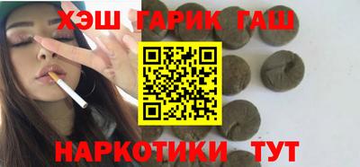 прущая мука Кимры