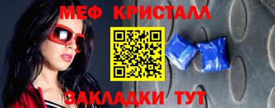 гашиш Кинель