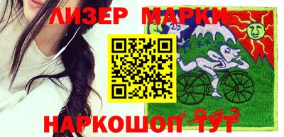прущая мука Кимры